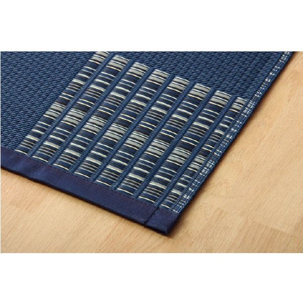 洗える PPカーペット 『ウィード』 ネイビー 本間6畳(約286.5×382cm) 2121516