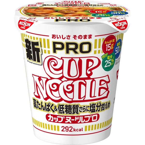 日清食品 カップヌードルPRO 高たんぱく＆低糖質さらに塩分