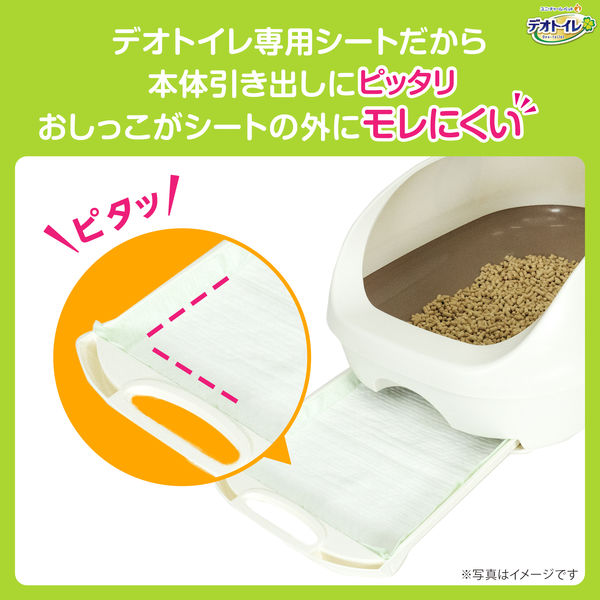デオトイレ １週間消臭・抗菌シート 10枚×6袋 猫砂 ユニ・チャーム 