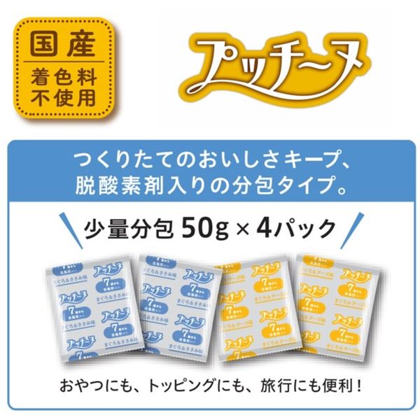 セミモイストドッグフード 750g 日本製 セミモイストフード の一覧│ペットフードやアクセサリーなど