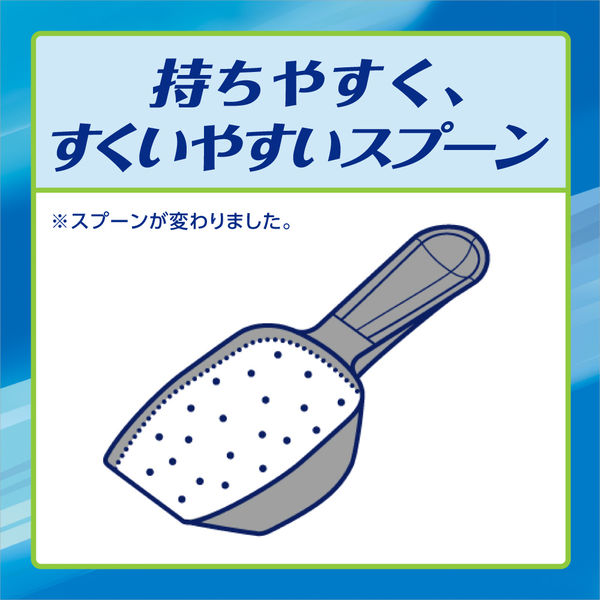 コタ　7番　詰め替えシャントリセット compass1683789901.jpg