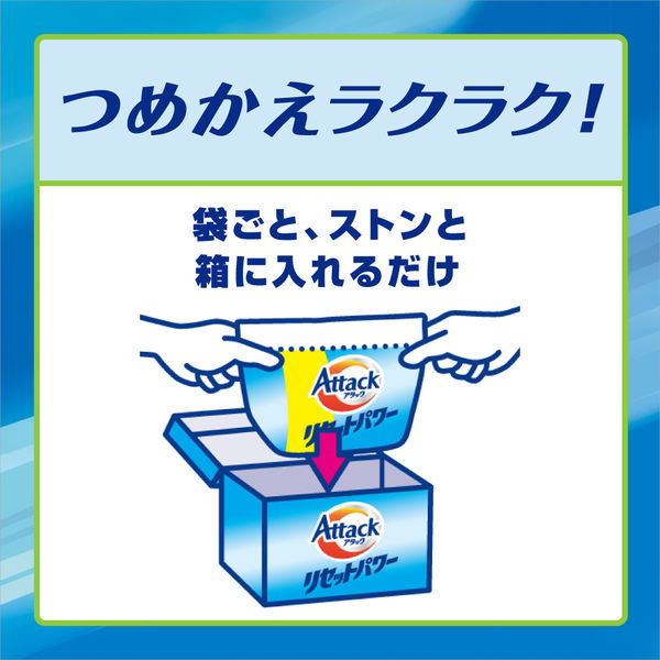 コタ　7番　　詰め替え　シャントリセット　　　　　　　　　　　　　　　。 楽天市場】【正規品】 コタ アイ ケア シャンプー 7 750ml COTA