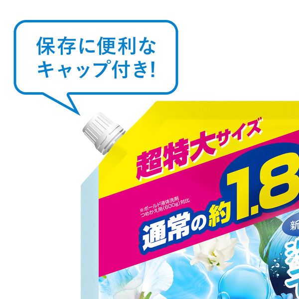 ボールド フレッシュピュアクリーンの香り 詰め替え 超特大