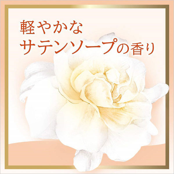 ラックス（LUX） ボディソープ サテンソープ 詰め替え 300g 3個
