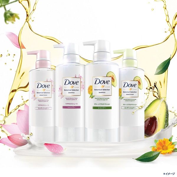 アウトレット】ダヴ(Dove) ボタニカルセレクション ダメージプロテクション コンディショナー 詰め替え 350g 2個 - アスクル