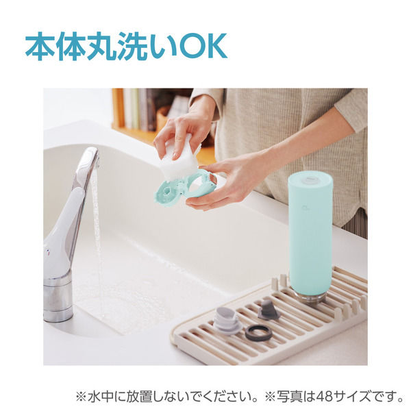 ZOJIRUSHI（象印） ステンレスマグ 水筒 ワンタッチ 360ml ミント