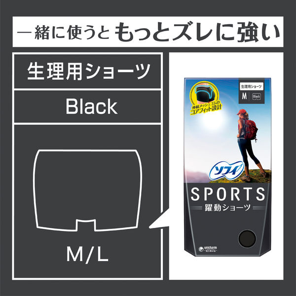 suria⭐︎レギンス　新品未使用 suria⭐︎レギンス 新品未使用 2025年最新】Yahoo!オークション