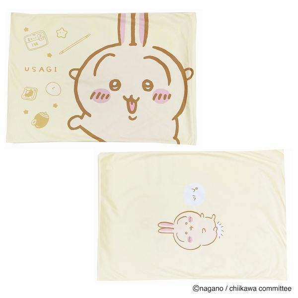 ちいかわ　枕カバー　ピローケース　43×63cm 楽天市場】枕カバー ピロケース まくらカバー ちいかわ 43×63cm