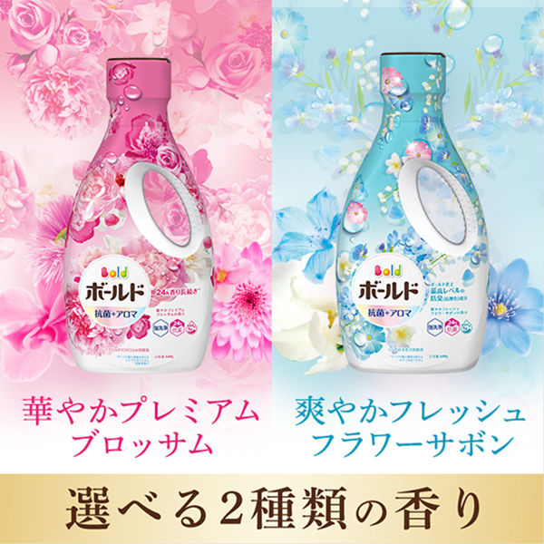P&G ボールド 洗濯洗剤 液体 プレミアムブロッサム 詰特大 780g x2袋 Amazon | ボールド 洗濯洗剤 液体 プレミアムブロッサム