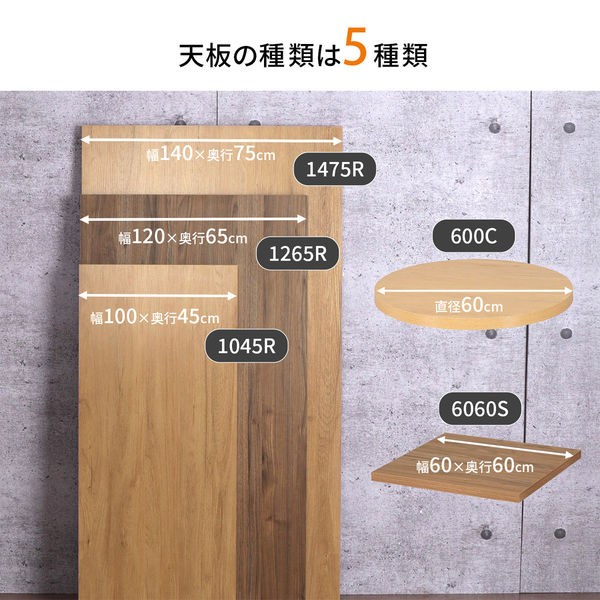 机 テーブル カウンター 幅140cm 杉の無垢材 カウンター テーブル