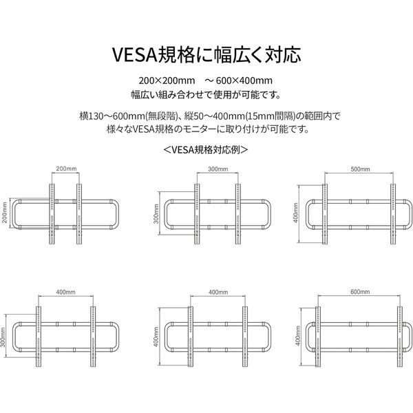 JAPANNEXT 大型モニター電動式昇降スタンド 43~75インチ対応 JN