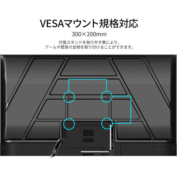 JAPANNEXT 60インチ ワイド 4K液晶ディスプレイ JN-IPS60UHDR-M