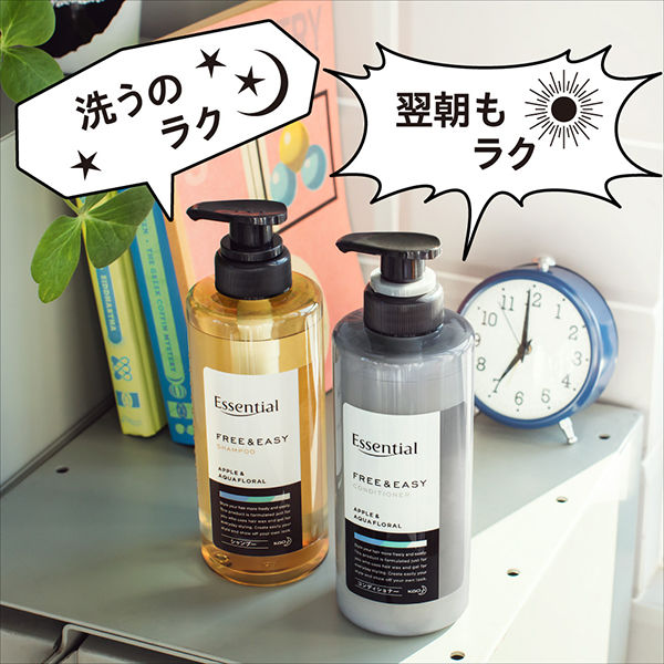 花王 エッセンシャル フリー&イージー シャンプー つめかえ用 300ml