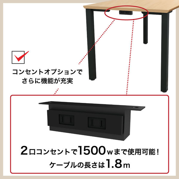 軒先渡し】Y2K AKIRA 会議テーブル キャスター付 幅1800×奥行900 軒先渡し】Y2K AKIRA 会議テーブル キャスター付 幅1800×奥行900