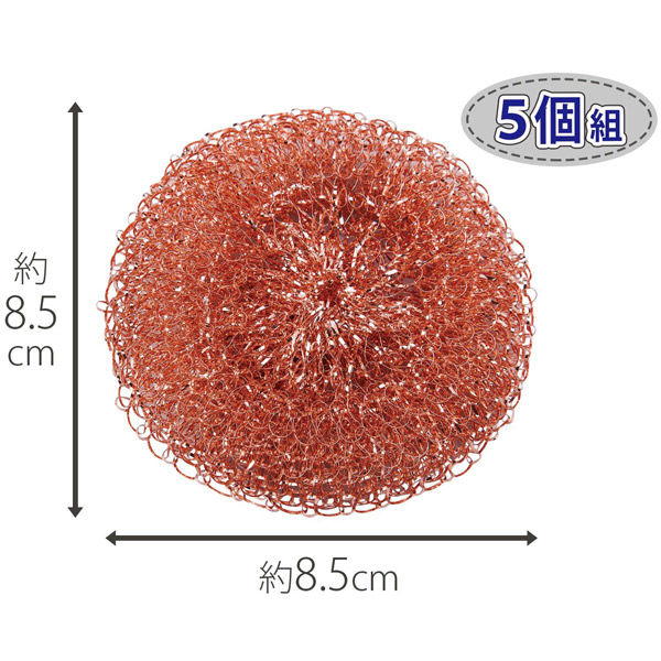 たわし商品 Amazon.co.jp: 亀の子束子 ボディたわし サトオさんくねりん棒