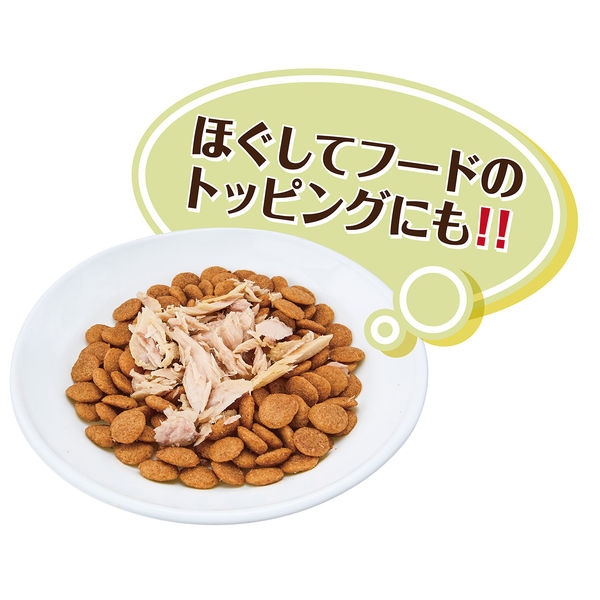 ペティオ ねこちゃんの 素材そのまま 完全無添加 生後3ヶ月からの