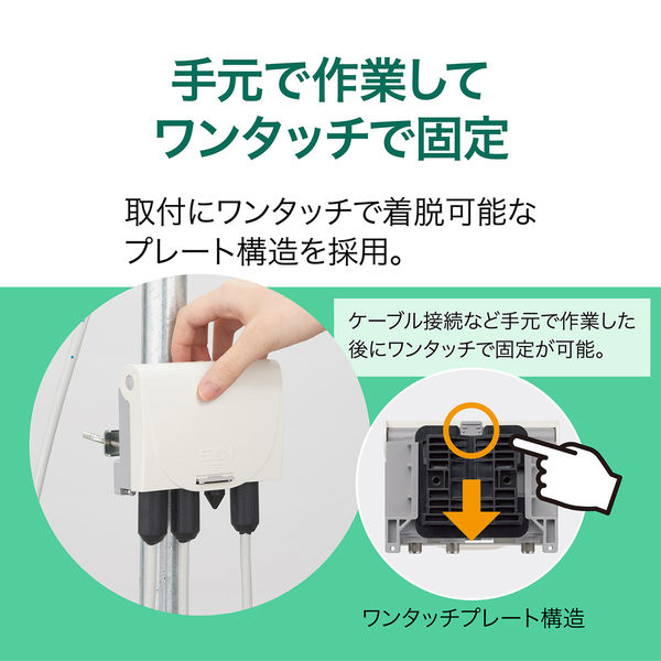 CS・BS・UHFブースター HCBU453 Amazon.co.jp: サン電子 HCBU453 4K8K衛星放送対応 電源分離型 利得