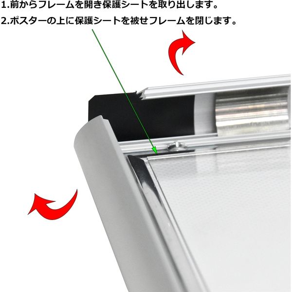 【プロ仕様】Ado LED 電光ポスター パネル マーズ 正規品 プロ仕様】Ado LED 電光ポスター パネル マーズ 正規品の通販 by