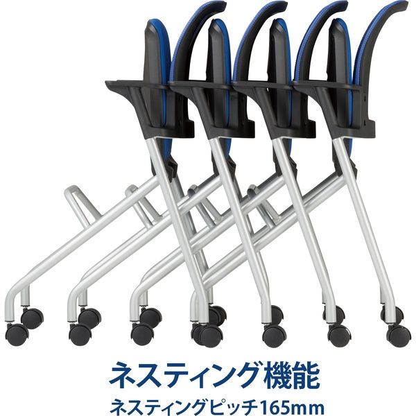 藤沢工業 TOKIO MCNシリーズ ミーティングチェア MCN-3 4脚セット ブルー 1セット（4脚入）（取寄品）