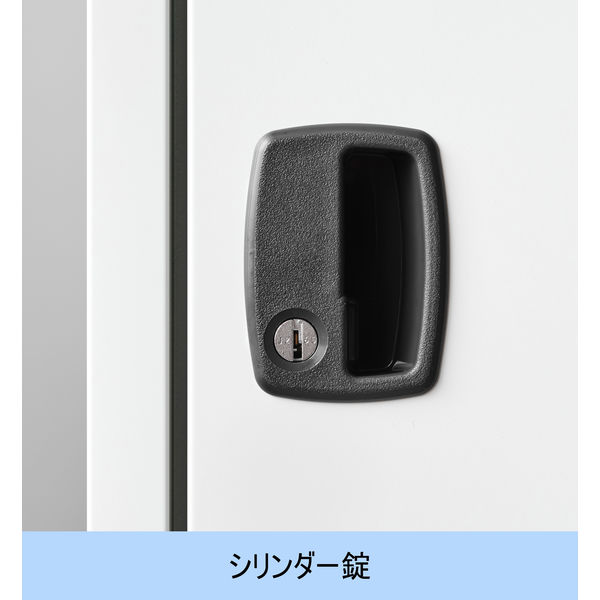 エムテックス スチールパーソナルロッカー 幅800mm 個人ロッカー 2人用 シリンダー錠 幅800×奥行400×高さ940mm ホワイト 1台/通販