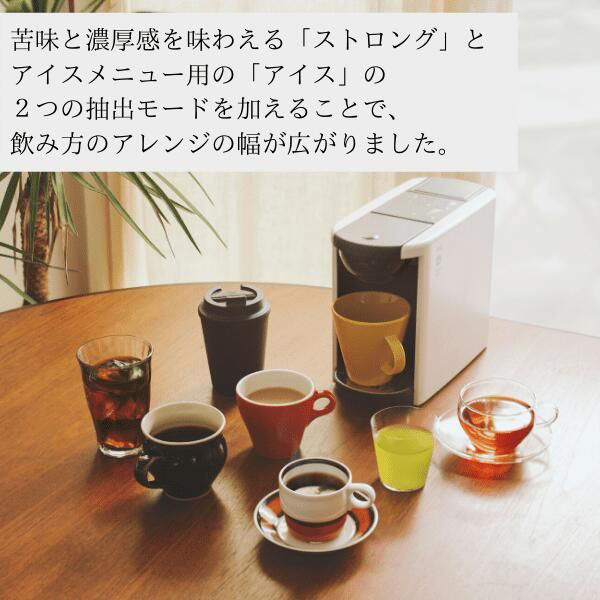 UCC 電気看板 店舗什器 コーヒー 喫茶店 無地 XZ3051