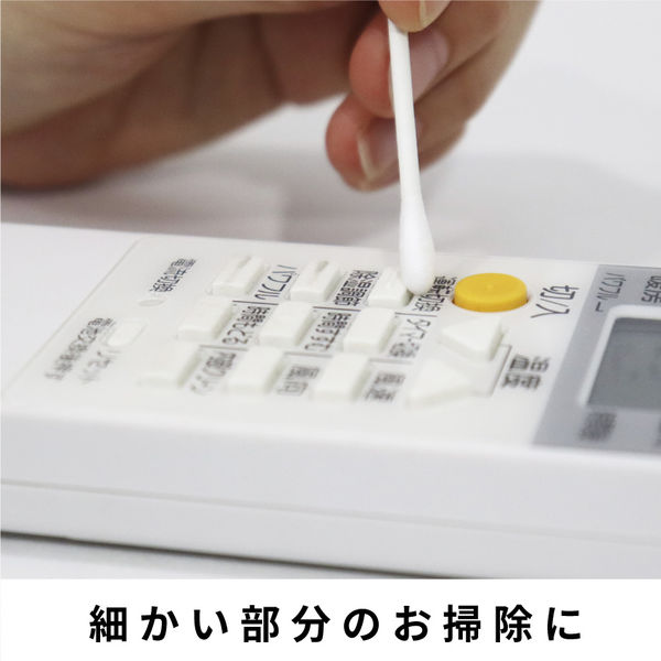 三和 高品質 日本製 200本紙箱入り綿棒 SRP-200W-1000 1セット