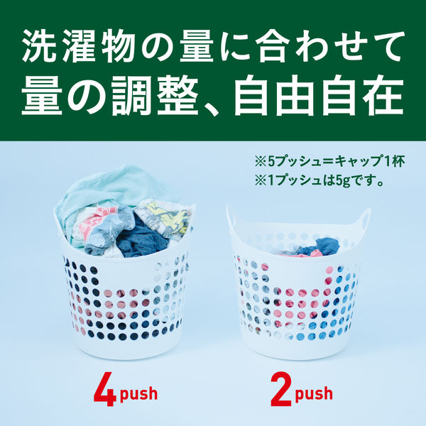 エコメルカリ便限定！【1620g × 6個】アタックZERO 部屋干し 詰め替え エコメルカリ便限定！【1620g × 6個】アタックZERO 部屋干し