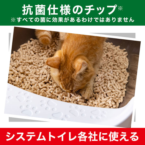 CAT様 リクエスト 4点 まとめ商品 CAT様 リクエスト 4点 まとめ商品