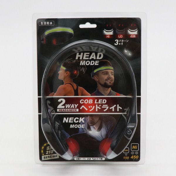 三和 2WAY COBヘッドライト HDL-RHL02-BK SS-46 1箱(24個)（直送品 ...