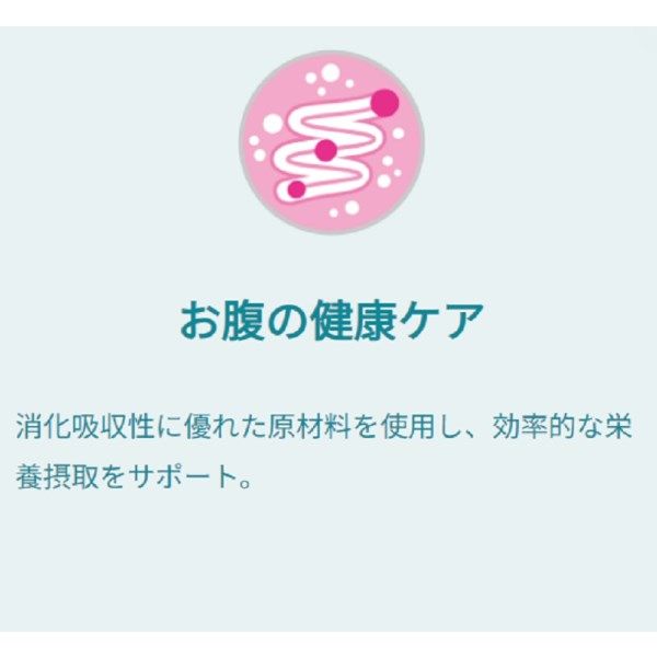 ピュリナワン 猫 子ねこ用 チキン 2kg 3袋 ネスレ日本