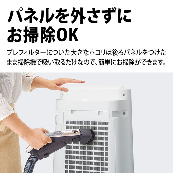 シャープ（SHARP） プラズマクラスター加湿空気清浄機 スタンダード ...