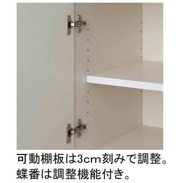 軒先渡し】フナモコ STW キッチンカウンター 幅848×奥行445×高さ