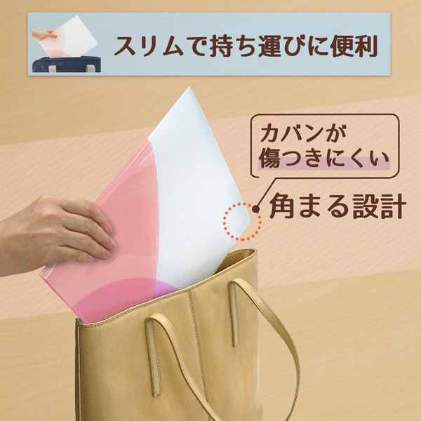 プラス スリムホルダーファイル パスティ A4タテ 4ポケット ピーチ