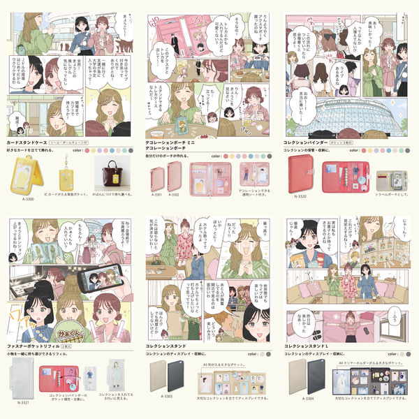 myfa（ミファ）コレクションポケット 4ポケット A4 30穴 L判