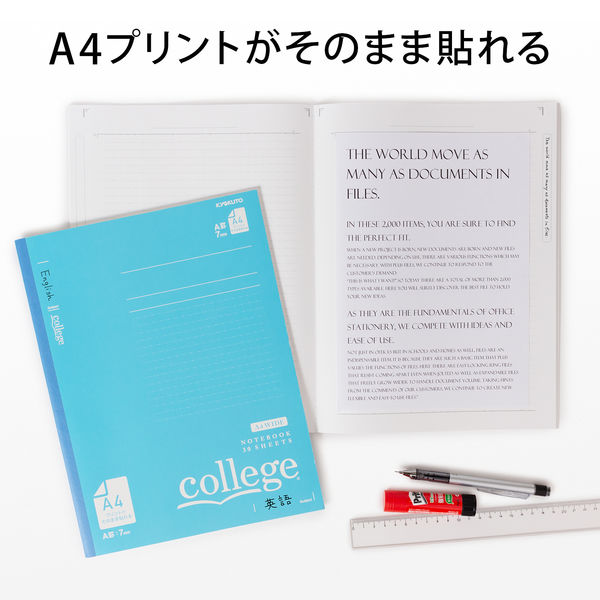 日本ノート ノート college A4ワイド A罫7mm ブルー 青 学習帳 CLW2 2 
