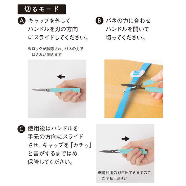 【格安】白き森アザミナデッキ　スリーブ付き YKK AP | アリュース ツインZ 750タイプ 単体セット／奥行（2