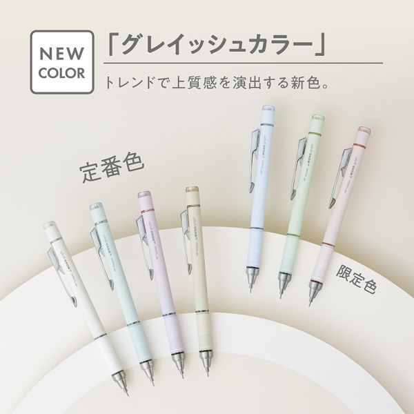 シャープペンなど13箱まとめ 現状品 ジャンク品 PILOT Tombow Pentel等