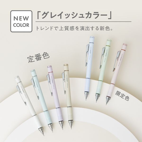 美品　チャコ × グラフペーパー　Z1 クラシック　グレージュ　27.0センチ 美品 チャコ × グラフペーパー Z1 クラシック グレージュ 27.0センチ