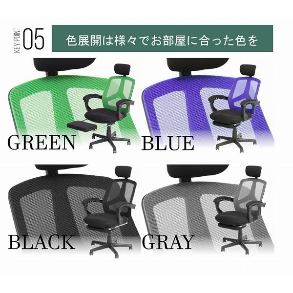【専用】チェア 日本製 スタンディングチェア テンポラリーチェアEX 角度14段・高さ5