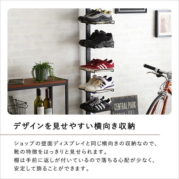 楽天市場】シューズラック スリム 突っ張り スニーカー 狭い