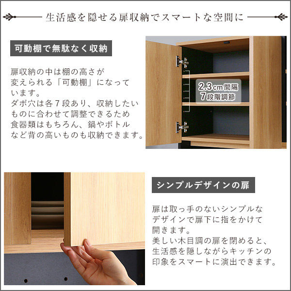 ホームテイスト ヴィンテージ ごみ箱上ラック ワイド 幅815×奥行 ホームテイスト ヴィンテージ ごみ箱上ラック ワイド 幅815×奥行
