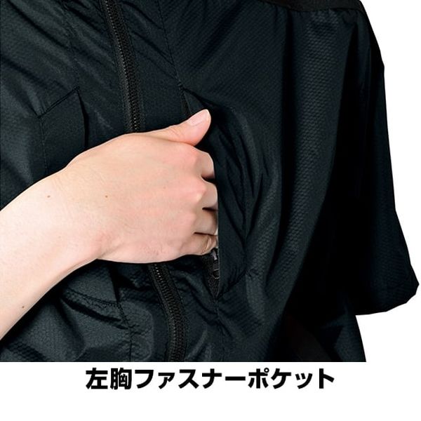 シンメン エアベスト S ダークオリーブ 05232/ダークオリーブ/S