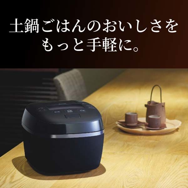 タイガー魔法瓶 圧力IHジャー炊飯器 JPI-X100KX 1台 - アスクル