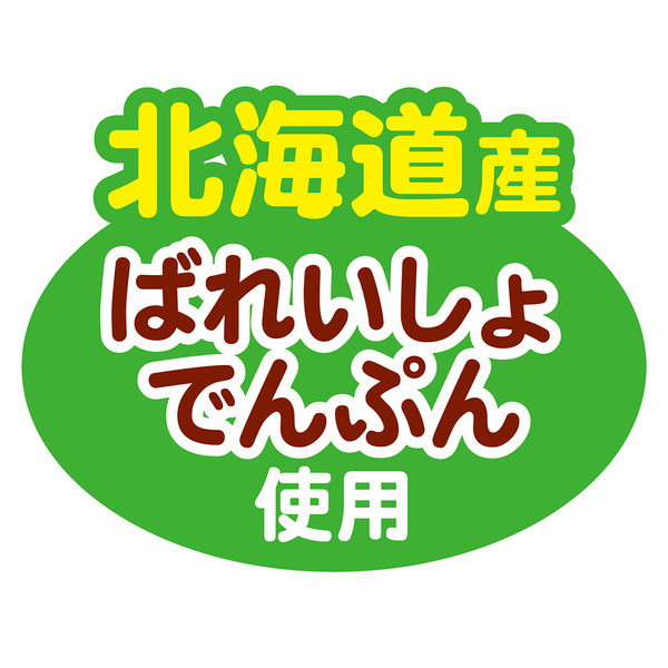 ペティオ 体にうれしい ボーロちゃん 大粒 国産 100g 3個 ドッグフード 犬 おやつ - アスクル