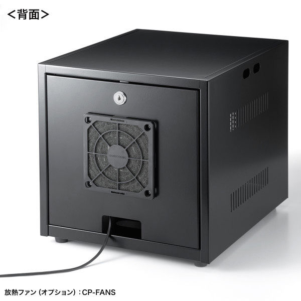 サンワサプライ 機器収納ボックス（幅300×奥行き350×高さ300mm） CP-KBOX6BK 1台（直送品） - アスクル