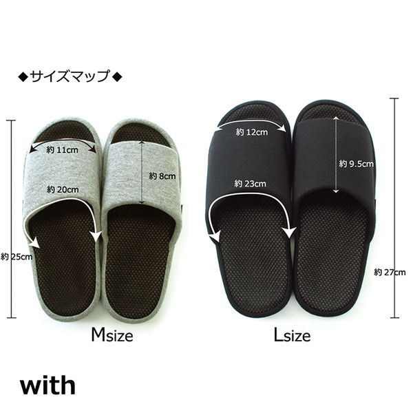 オクムラ With足指グリップコンフォートM GY NWAA7902GY 1足