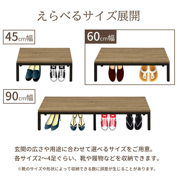 エイ・アイ・エス スチール製踏み台 幅600×奥行300×高さ180mm エイ・アイ・エス スチール製踏み台 幅600×奥行300×高さ180mm