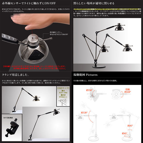 大河商事 LEDデスクライト レトロ アンティーク 赤外線ON/OFF機能付き ゴールド wasser17GD 1台（直送品） - アスクル