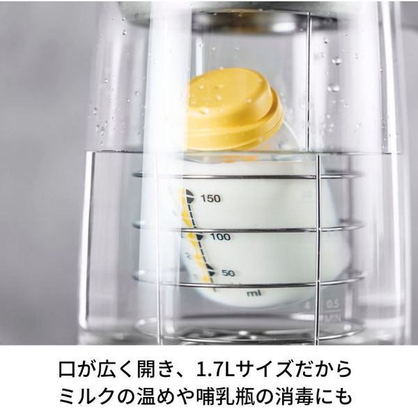 ツヴィリング (Zwilling) エンフィニジー ヨーロピアン ティー ツヴィリング (Zwilling) エンフィニジー ヨーロピアン ティー