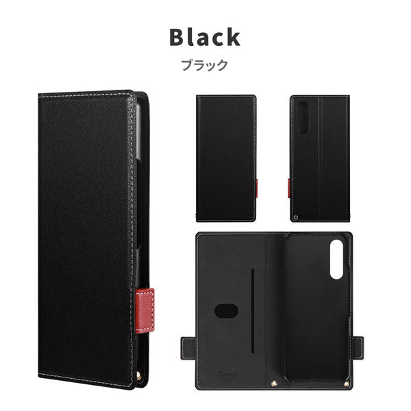 Xperia 10 V 薄型・軽量PUレザー手帳ケース 「Twoal W